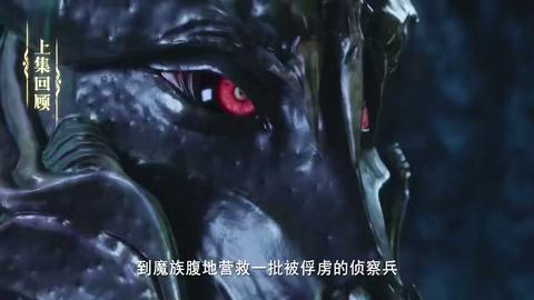 第61集