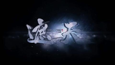 第59集