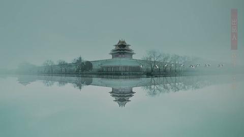 第18集